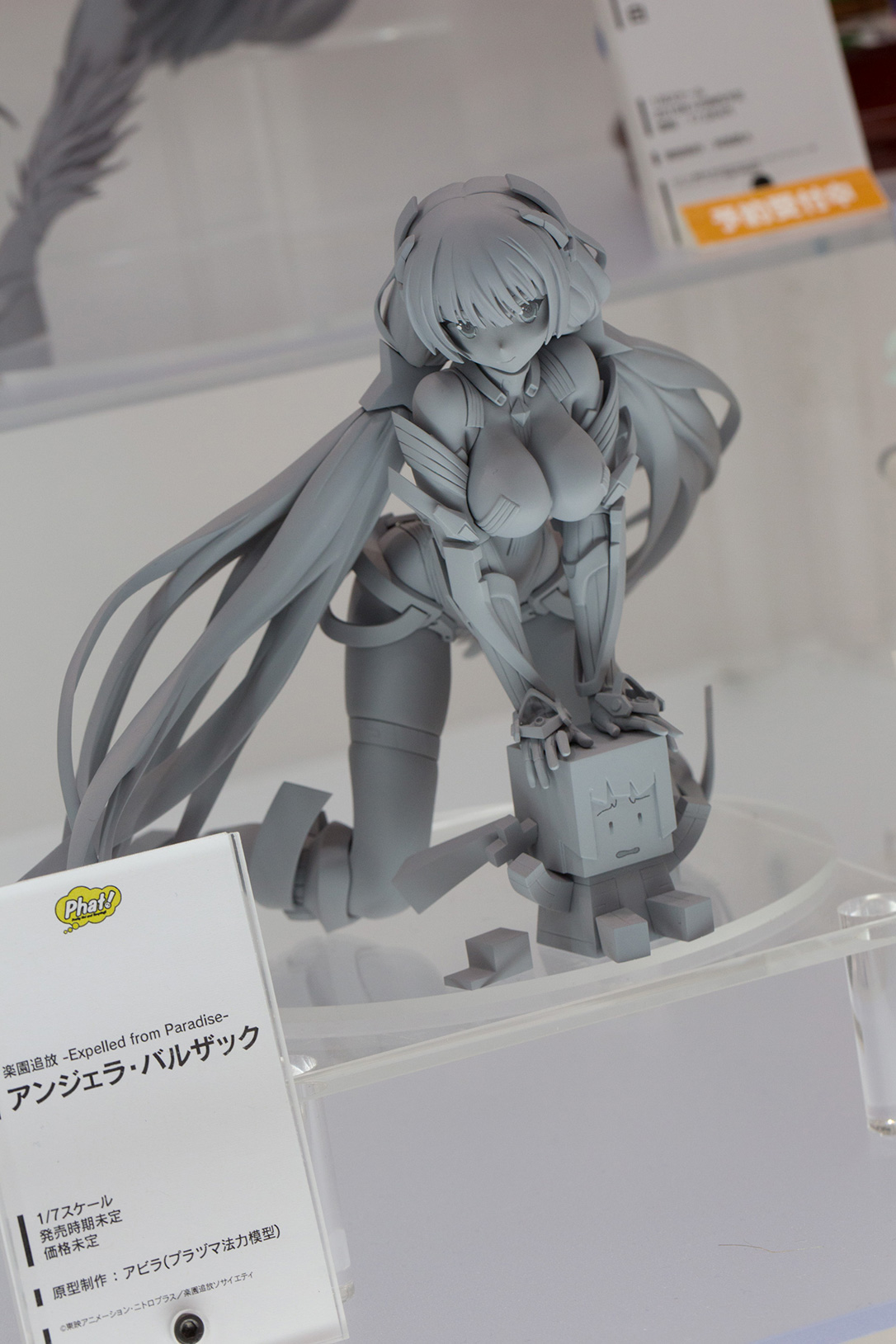 Wonder Festival 2015 [Summer] Coverage – Part 8 (3)