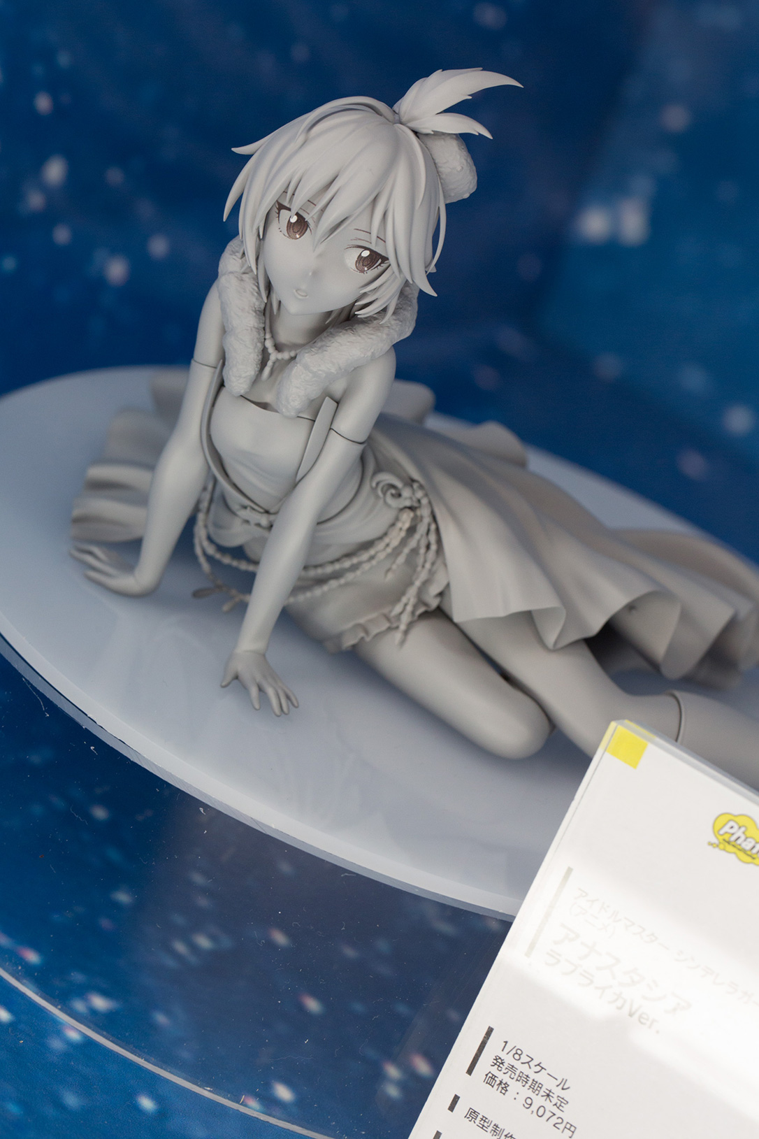 Wonder Festival 2015 [Summer] Coverage – Part 10 (4)